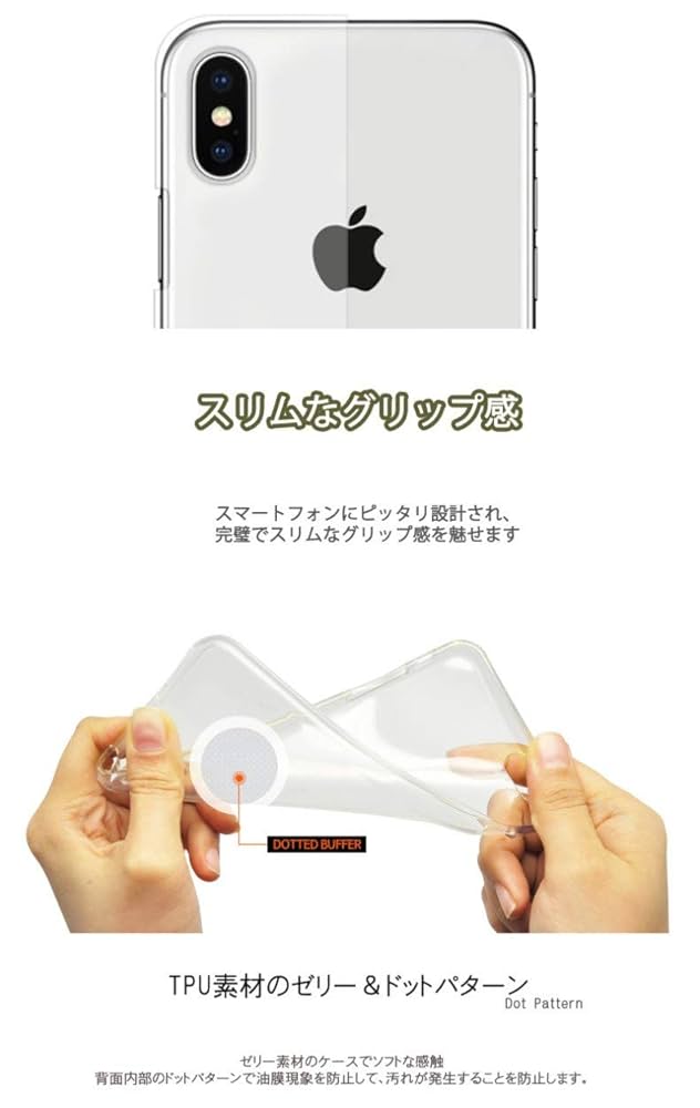 iPhone11pro宮脇 Amazon.co.jp: iPhone11 Pro / 5.8inch ケース カバー